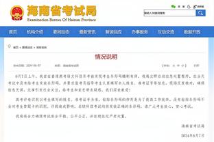 意媒：引进博尼法斯需要5000万欧，这对于尤文来说过高