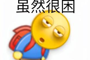 雷竞技在哪里下截图2